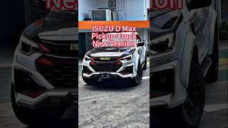 ISUZU dmax pickup truck new version #isuzu #dmax #pickuptruck #isuzutruck