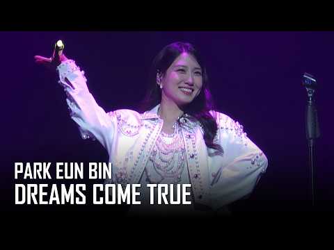 260913 박은빈 朴恩斌 - DREAMS COME TRUE @ 2026 FAN CONCERT ＜EUNBIN NOTE: EUN-iverse＞ IN TAIPEI
