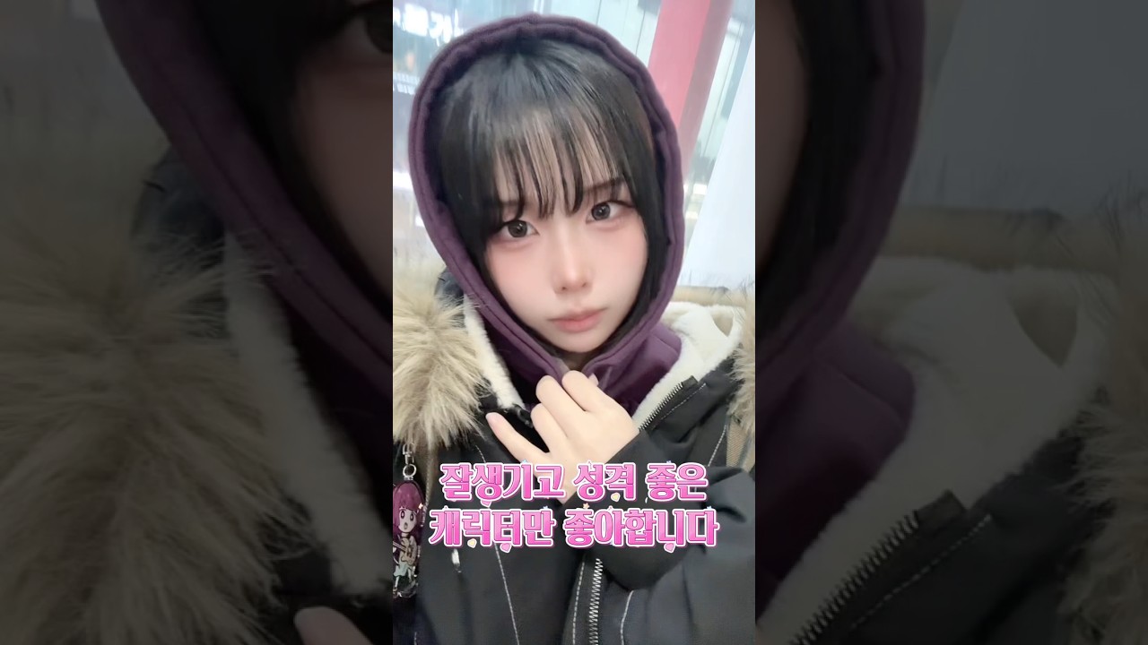 다들 인정하실거라 생각합니다 #오타쿠