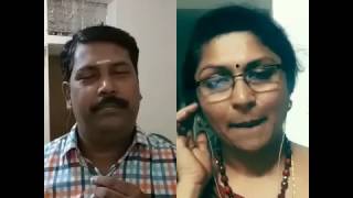 Gangai yamunai