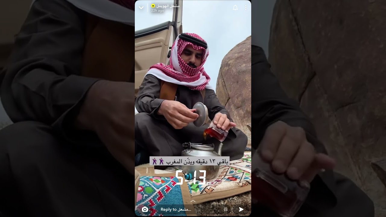 مشعل الهويمل وتحدي مع أخوه