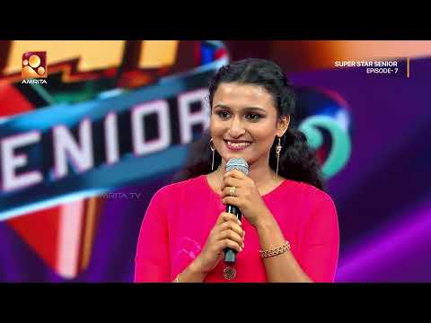 പ ട ട ൽ ത ർത ത പ രണയവ മ യ ശ വനന ദ Sivananda Solo Melody Round Epi 7 Super Star Senior