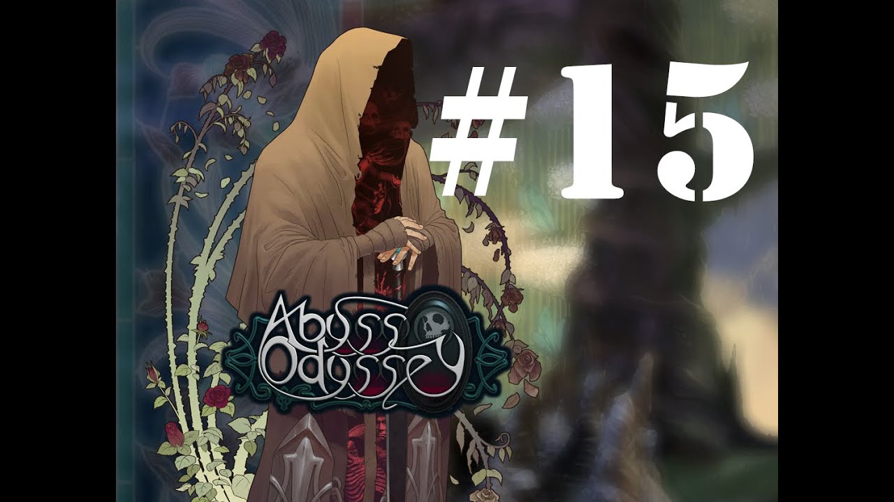 Das Vin's LP: Abyss Odyssey