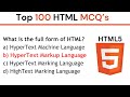 Top 100 HTML MCQs || Html Mcq Questions With Answers