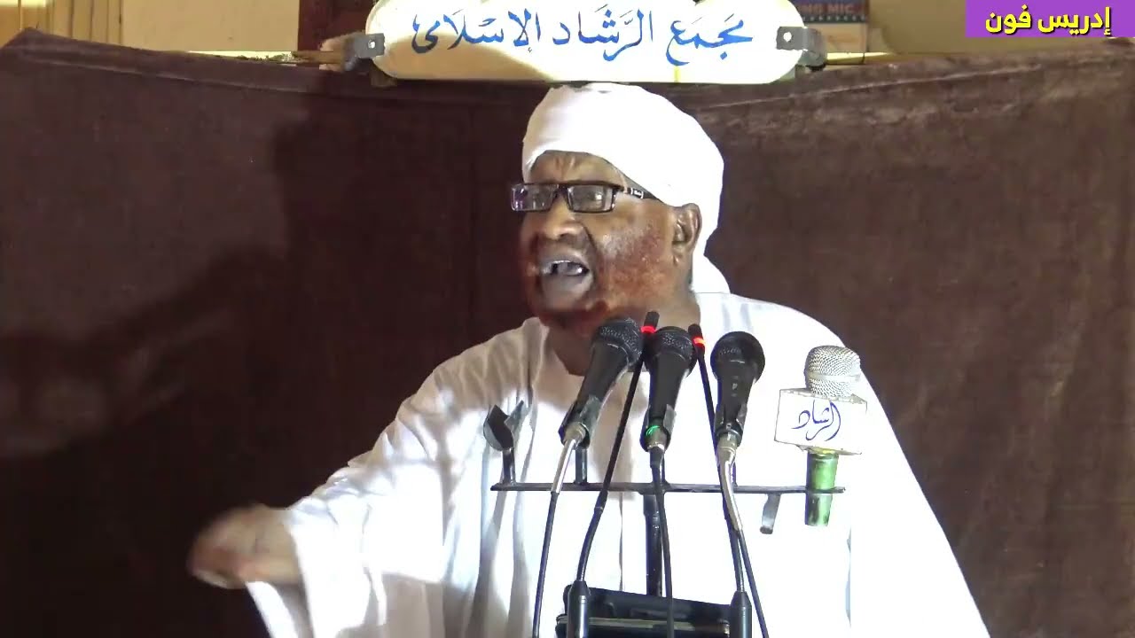 الشيوعي وطبقات ود ضيف الله- الشيخ محمد مصطفي عبدالقادر