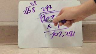 MathBits Basic Caching Box 5