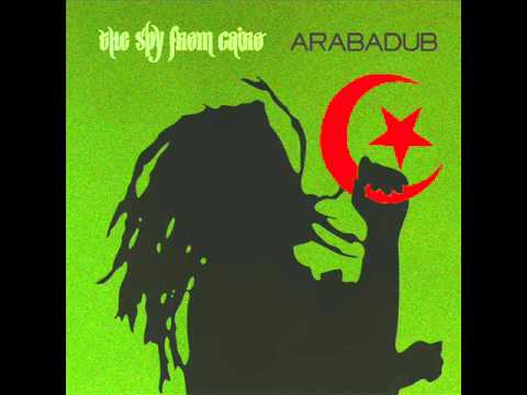The Spy From Cairo - \