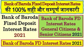 BANK OF BARODA Fixed Deposit Interest Rates 2021| BANK OF BARODA FD Interest Rate 2021| BOB FD Rates