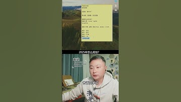面试说不好怎么办？ JavaScript 前端开发工程师 编程 程序员 web前端