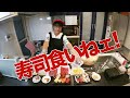 【オープン】釣りざんまいのお寿司屋さん開店!