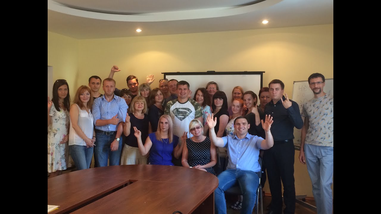 Тренинги самара