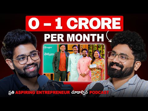 🚨How to earn 1 Crore Per Month ( Step by Step Guide ) Telugu Business Podcast