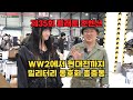 플컨의 밀리터리 동호회 집중 취재-2: 2025 제35회 플래툰 컨벤션 2025 35th Platoon Convention