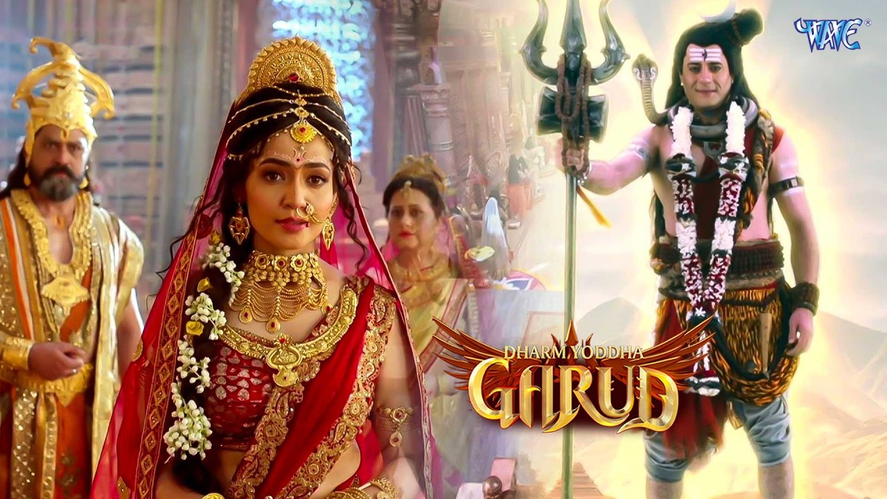 धर्म योद्धा गरुड़ - Dharm Yoddha Garud - Ep 154 - Full Episode - Dharm Yoddha Garud