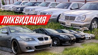 Целый паркинг Мерсов и БМВ под убой: от AMG до фейковых М5 из Японии. Вы серьезно? #ДорогоБогато