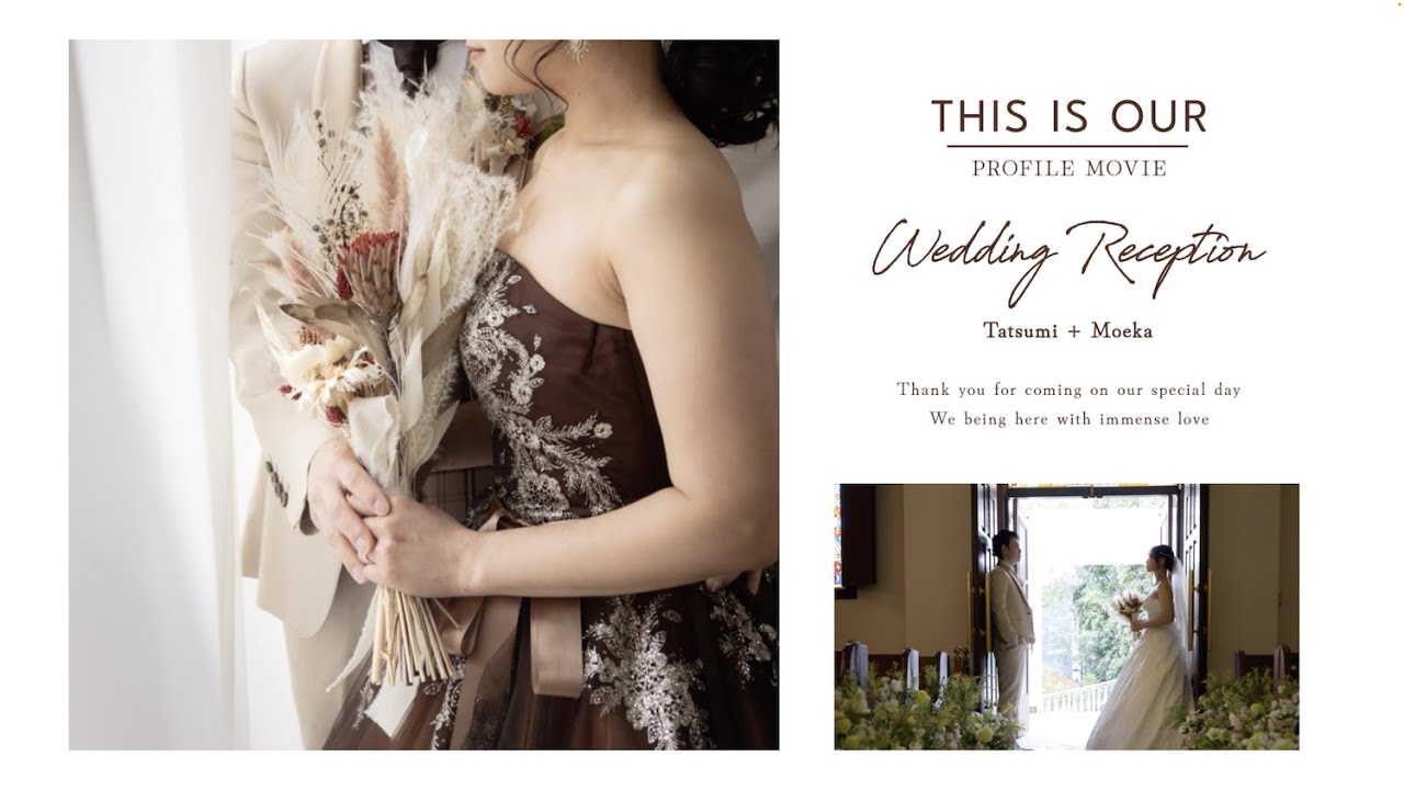 専用ページです　お値段以上♬お洒落すぎるプロフィールムービー♡ おしゃれ過ぎる結婚式プロフィールムービー｜エターナルムービー - YouTube