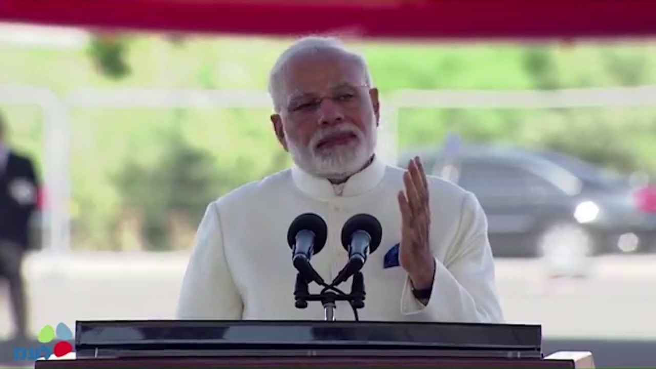 Indian PM Narendra Modi speaks in Israel