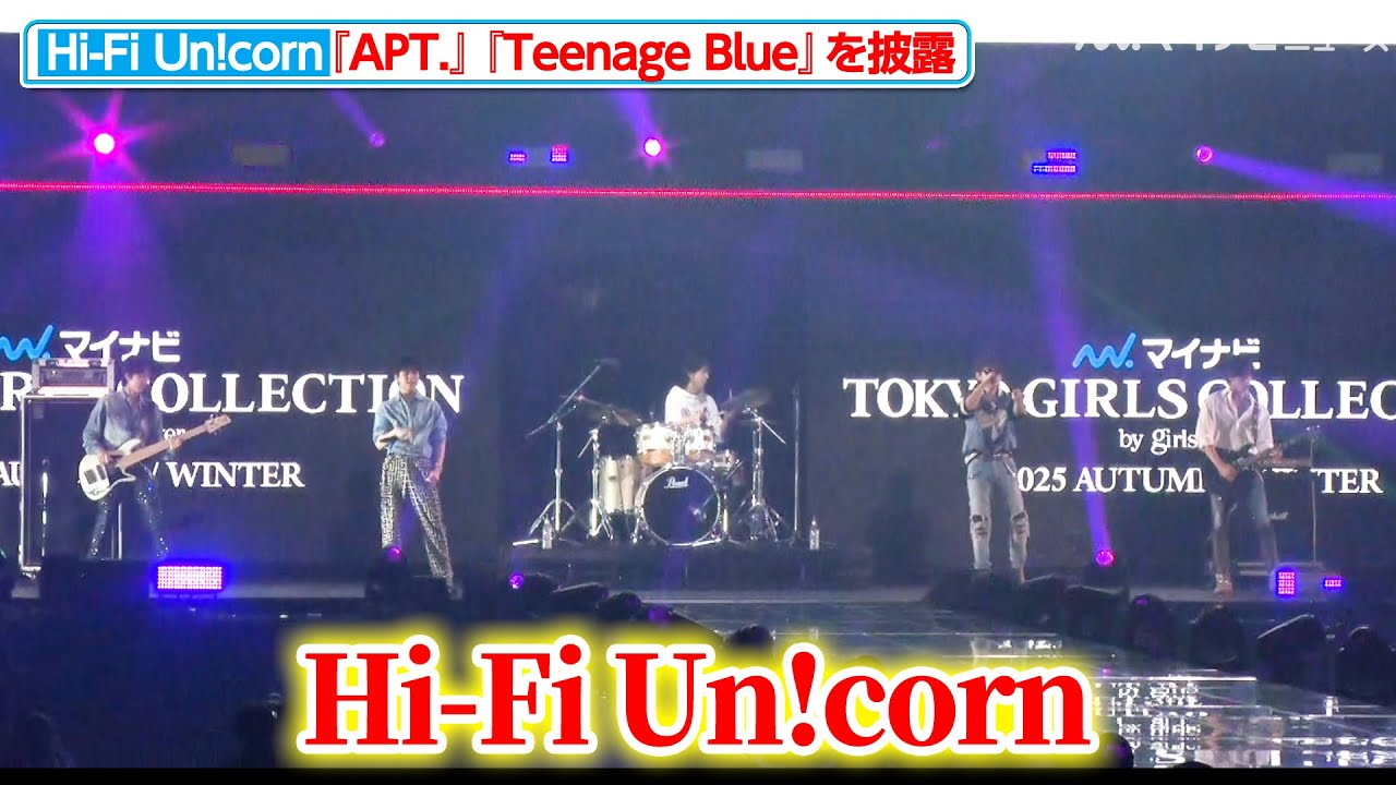 LIVE] Hi-Fi Un!corn livens up the venue with a cover of 