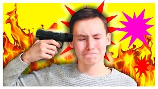 Школа: ХУДШИЕ ГОДЫ В МОЕЙ ЖИЗНИ Школа: ХУДШИЕ ГОДЫ В МОЕЙ ЖИЗНИ