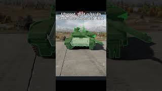 #gaijin #warthunder #gaming #viral #memes #funny #warzone #automobile #history #warthundertanks
