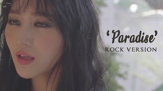 Dreamcatcher | Siyeon (시연) 'Paradise' (Symphonic Rock ver.)