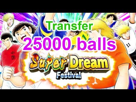 Download Captain Tsubasa Dream Team Super Dream Festival Get Tsubasa For iPhone Free Get Wallpaper Captain Tsubasa Dream Team Super Dream Festival Get Tsubasa For iPhone Free