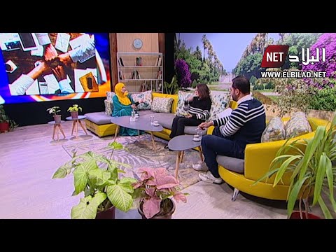 ملتقى النساء الملهمات لأول مرة في الجزائر وهذه هي التفاصيل