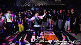 Locking Audition Side B | 20150523 HIGH SCHOOL HIGH VOL.6