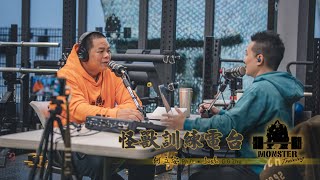 EP72 何老師N=1的飲食實驗 PART III