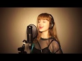 [마리아] 청하 Chungha - 벌써 12시 (Gotta Go) 노래 Cover