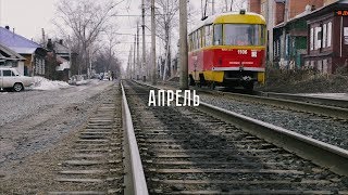 картинка: Бесконечное бытие русского человека