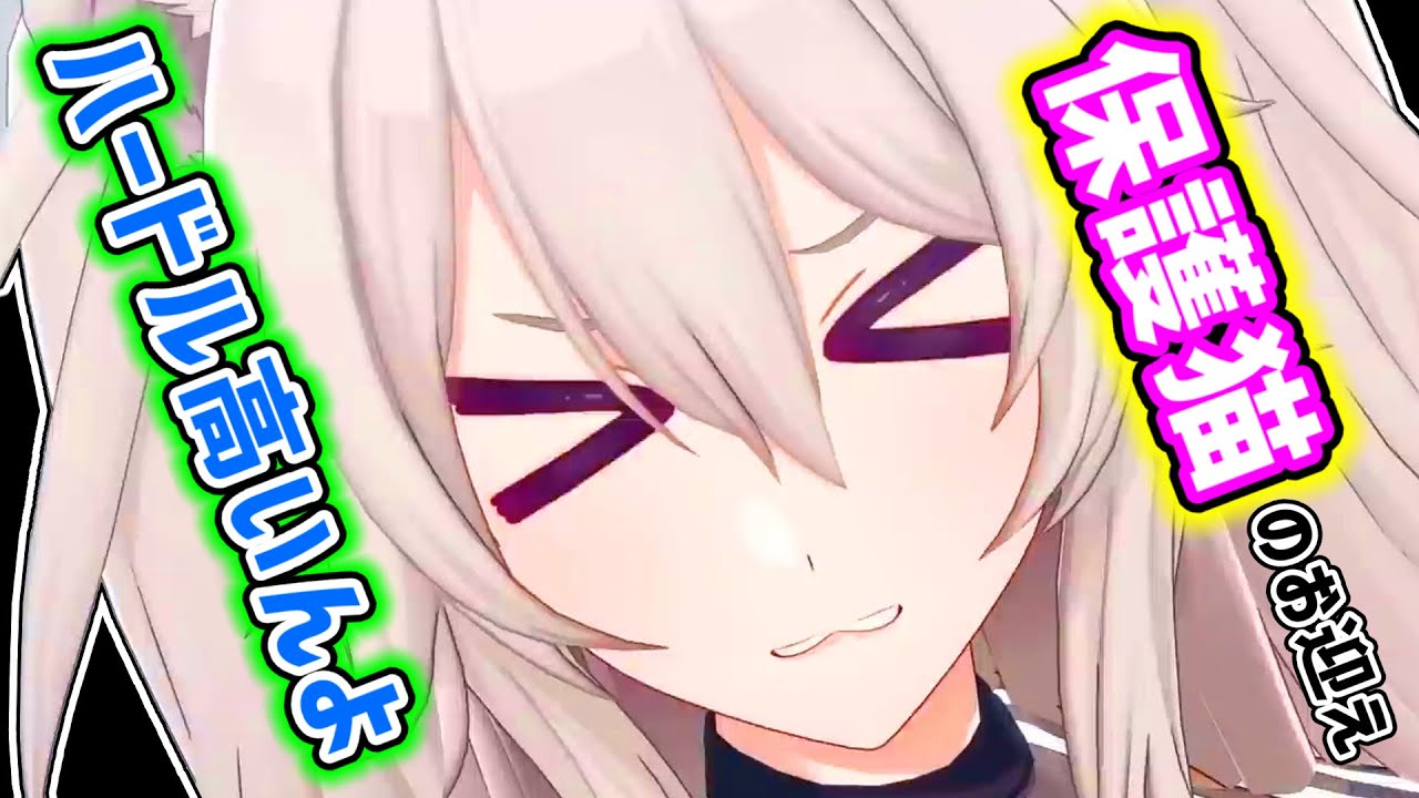 【獅白ぼたん】保護猫をお迎えしようとしていた時のことを話すぼたん【ホロライブ切り抜き】