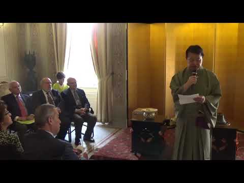 Fresh Green Season Tea Ceremony - Παρουσίαση της Τελετής του Τσαγιού