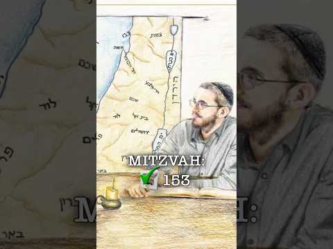 G-d KNEW they would complain... DSH #61