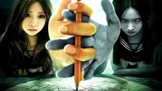 ভুত ডাকার ৫টি উপায়| 5 Creepiest Paranormal Games||Ajobprithibi