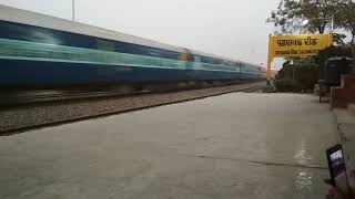 16531/Ajmer - KSR Bengaluru Garib Nawaz Express - Ajmer to Bangalore