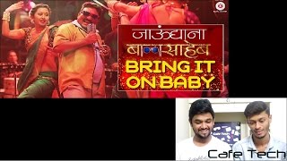 Bring It On  Jaundya Na Balasaheb  Amey U0026 Ritesh