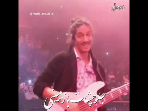 بهترین کنسرت شادمهر عقیلی کسانی که طرفدار شادمهر عقیلی هستند لطفا حمایت کنید   2316