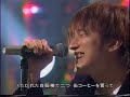 《歌詞付き》君が好き - Mr.Children(フジテレビ系ドラマ『アンティーク 〜西洋骨董洋菓子店〜』挿入歌)ピアノ弾き語り女性cover.