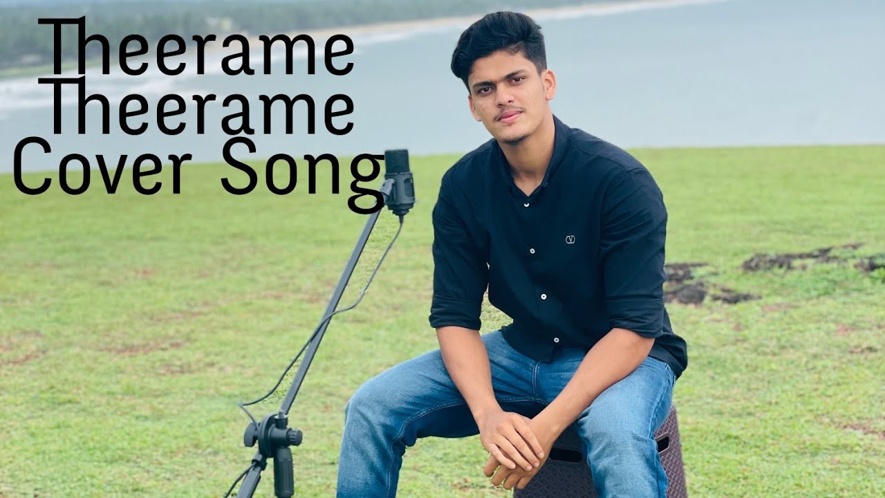 Theerame Theerame Cover Song | Malik | Aadhi