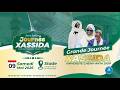 🔴Direct de Dakar: Grande Journée Xassida UCAD ( Université Cheikh Anta Diop ) Edition 2026