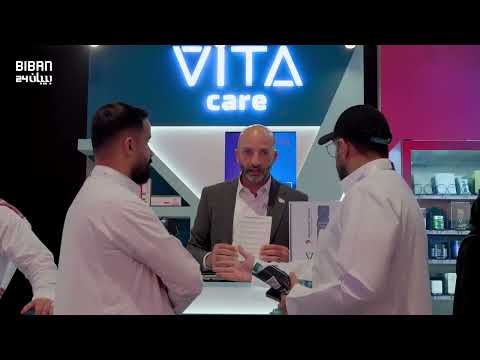 شركة عجلان وإخوانه ملتقى بيبان24