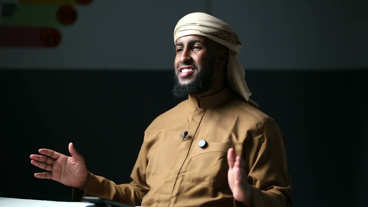 Uloom al Quran | Ustadh Abdulrahman Hassan