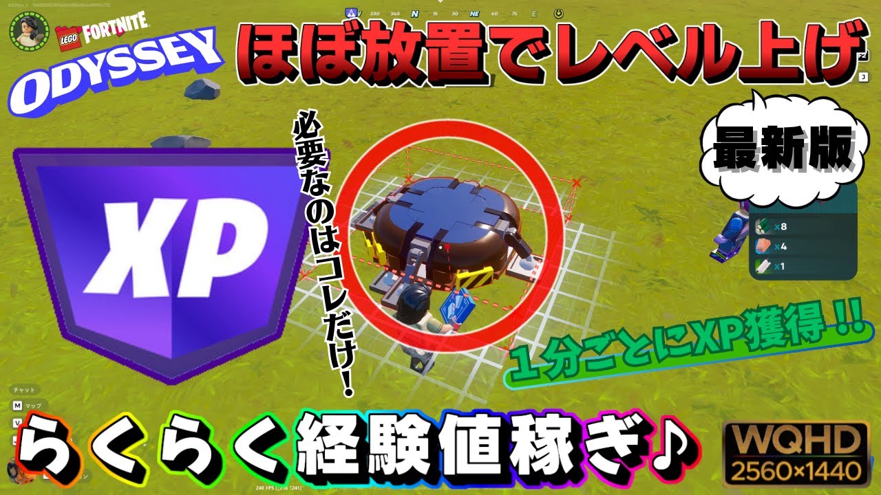 【☆氷温色☆ハイパー無線　高FPSゲーミング】フォートナイト・Apex◎現品組み上げ製造管理番号：ST0203_5W ☆氷温色☆ハイパー無線 高FPSゲーミング】フォートナイト・Apex◎現品