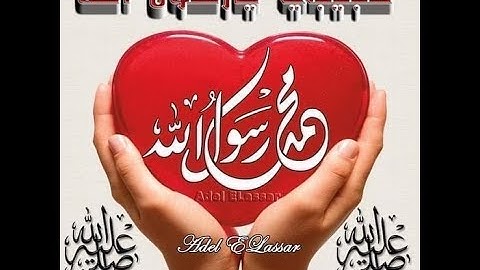 سورة مريم للشيخ خالد الجليل من ليالي رمضان 1438 تلاوة نجدية خاشعة.