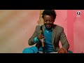 Gadhiitt Shillaala Shii 2 Ethiopian Oromo Music By Eskender Tammiru 2023 Gadhiitt Shillaala Shii 2 Ethiopian Oromo Music By Eskender Tammiru 2023