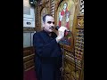 مرد إنجيل باكر الخميس فصح يونان للمعلم أشرف مرد إنجيل باكر الخميس فصح يونان للمعلم أشرف