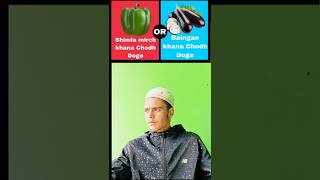 would you rather choose aap kya choose kroge part-20 #shorts #viral #facts #trending #challenge #fyp
