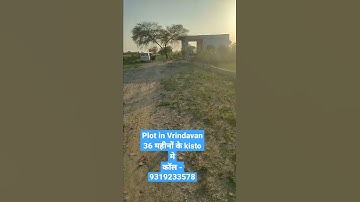 vrindavan में 36 महीनों के किस्तों में प्लॉट | Plot in Vrindavan | Sanjit Singh Rajput