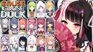 【 Goose Goose Duck 】大人数だし役職多いらしいしやばいです【夜見れな/にじさんじ】